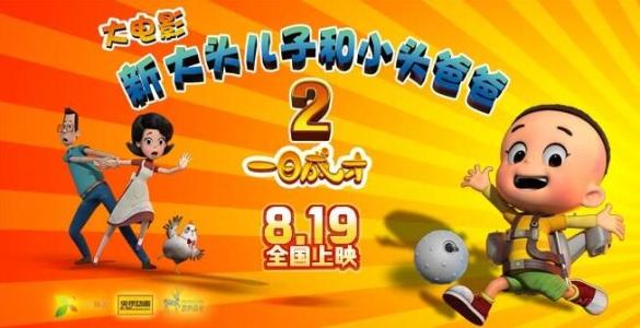 高仿学士学位证办理